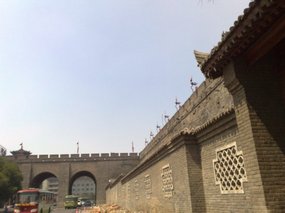 City Walk & Bell Towers 14