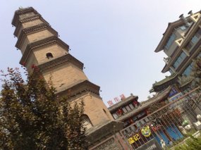 City Walk & Bell Towers 20
