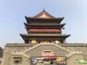 City Walk & Drum Tower 11