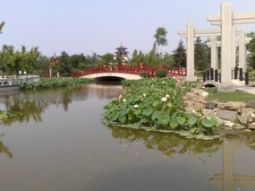 City Walk & Drum Tower 16
