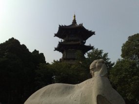 City Walk & Drum Tower 20