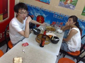 City Walk & Drum Tower 22