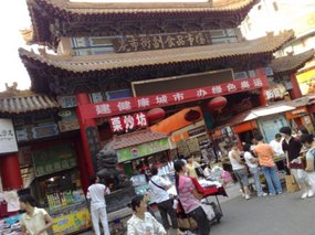 23-Islam Market & Stupid Faces