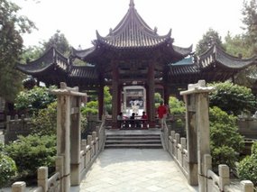 15-Taoist Temple & Muslim Quarter