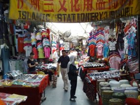 20-Taoist Temple & Muslim Quarter