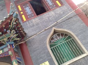 25-Taoist Temple & Muslim Quarter