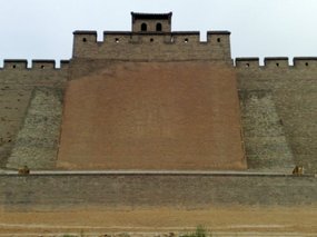 13-Pingyao Wall Adventure