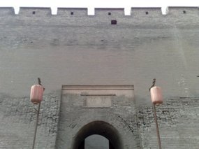 15-Pingyao Wall Adventure