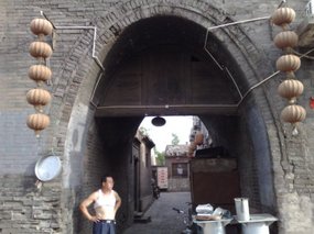 18-Pingyao Wall Adventure