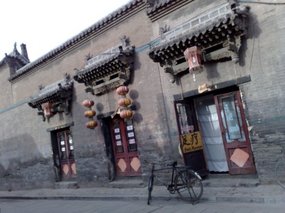 19-Pingyao Wall Adventure