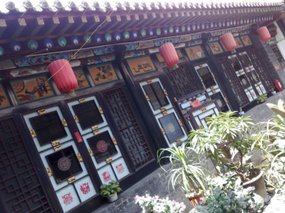 22-Pingyao Wall Adventure