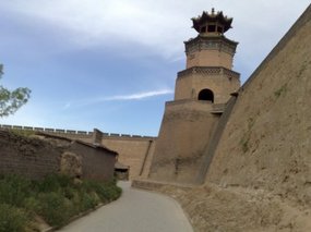 7-Pingyao Wall Adventure