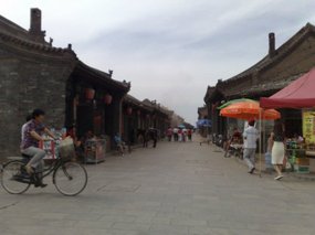 8-Pingyao Wall Adventure