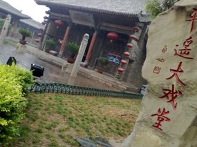 13-Temples Theatres & Ancient Arms