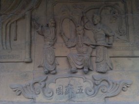 14-Temples Theatres & Ancient Arms