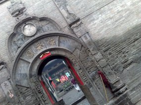 26-Temples Theatres & Ancient Arms