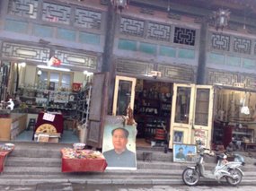 34-Temples Theatres & Ancient Arms