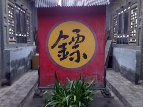 41-Temples Theatres & Ancient Arms