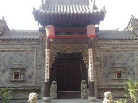 2-Shapely Roof Tops & Chinese Theatre