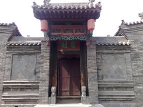 12-Goodbye Beautiful Pingyao