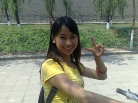 27-Goodbye Beautiful Pingyao