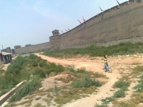 Goodbye Beautiful Pingyao