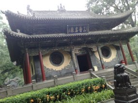 31-Jinci Temple Adventure