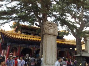 25-Wutai Shan Temple Adventure