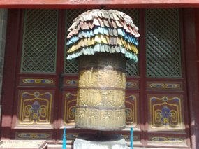 34-Wutai Shan Temple Adventure