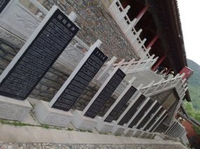 41-Wutai Shan Temple Adventure