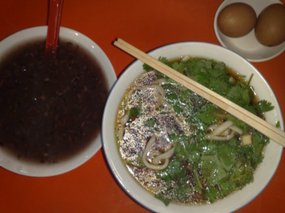 51-Wutai Shan Temple Adventure