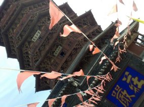 26-Hanging Monastery & Mu Ta Pagoda