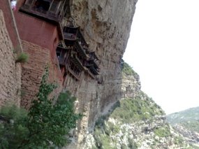 3-Hanging Monastery & Mu Ta Pagoda