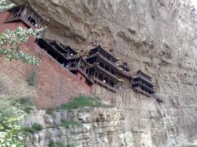 4-Hanging Monastery & Mu Ta Pagoda