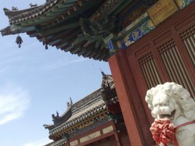 8-Hanging Monastery & Mu Ta Pagoda