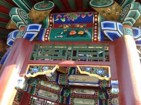 27-Temples & Parks City Walk