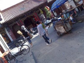 4-Temples & Parks City Walk