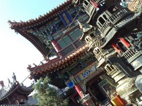 7-Temples & Parks City Walk