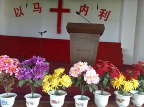 28-Churches Schools & Luo Wei