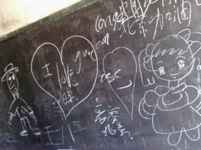 4-Churches Schools & Luo Wei