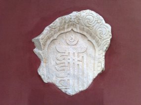 42-Wuta Pagoda & Da Zhao Temple