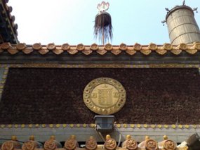 45-Wuta Pagoda & Da Zhao Temple
