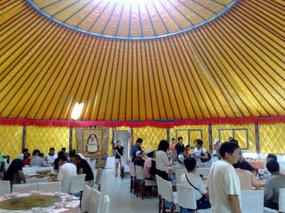 32-Hohhot Desert Adventure