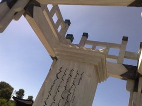 22-The Tomb of Zhaojun