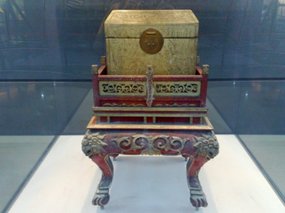 21-Inner Mongolia Museum