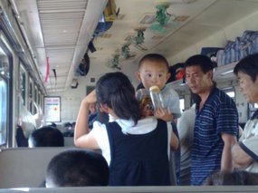 16-Hoohot to Yingchuan Adventure