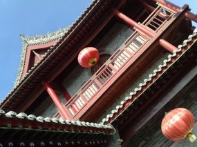 4-Bell Tower & Zhongshan Park