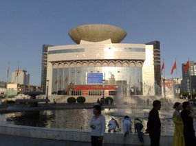 7-Bell Tower & Zhongshan Park