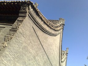 14-Haibao Ta & City Walk