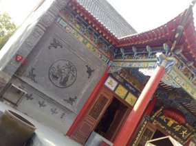 17-Haibao Ta & City Walk